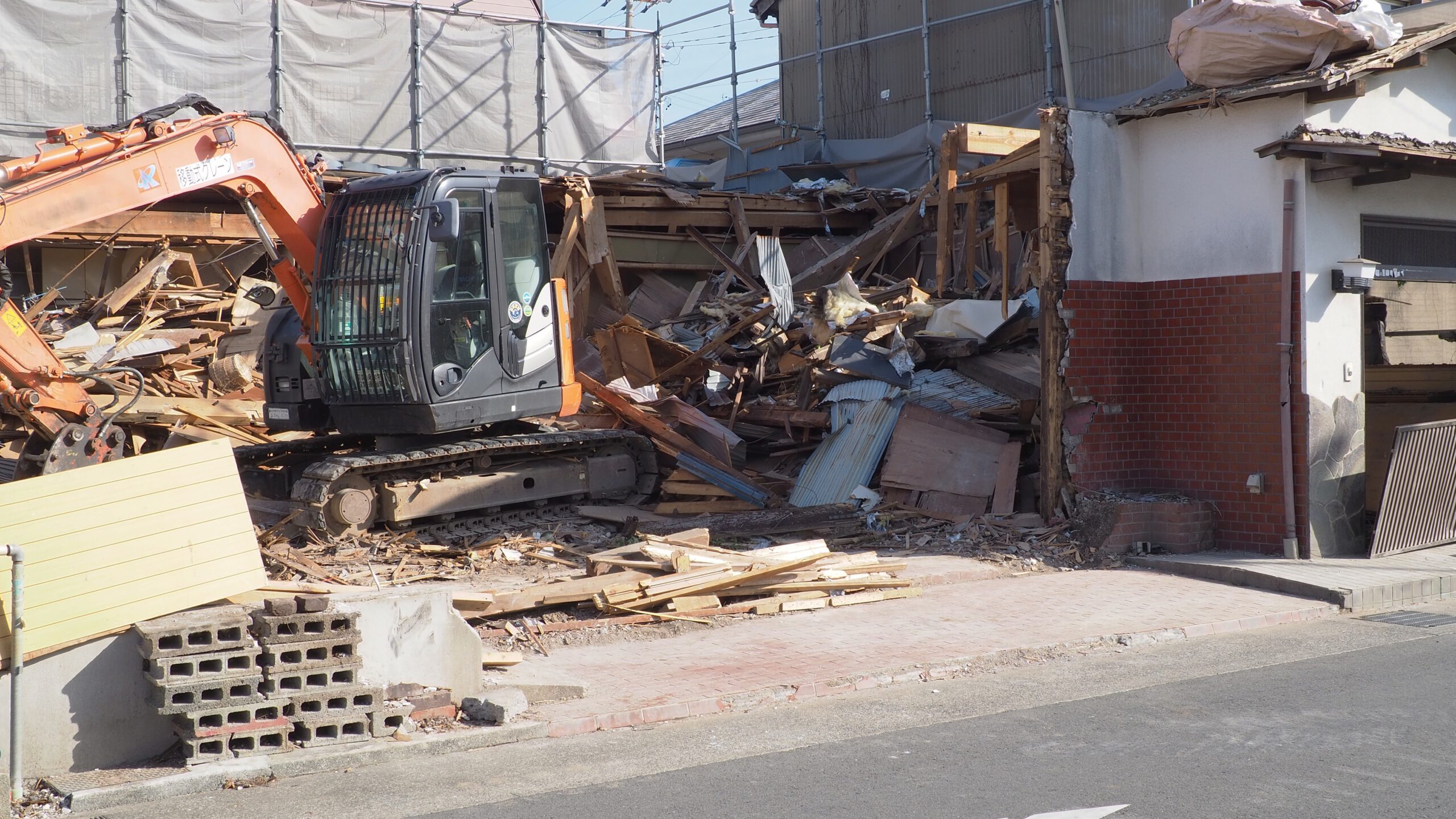 空き家解体の施工イメージ